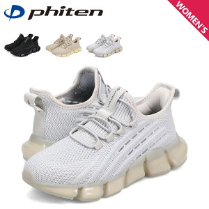 phiten t@Ce Xj[J[ Jo[V[Y PHL-003 fB[X y ɂ  ubN x[W Vo[  240W206SUN015