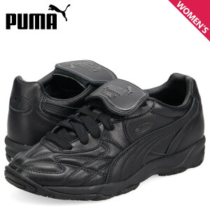 y ő1000~OFFN[| z PUMA v[} LO ChA Xj[J[ fB[X KING INDOOR ubN  401683