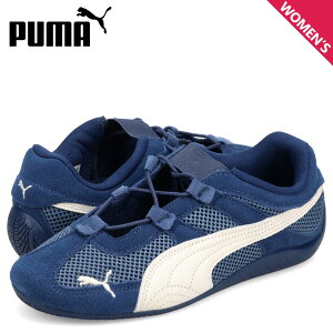 PUMA v[} Xs[hLbg GO Xj[J[ fB[X SPEEDCAT GO u[ 403589