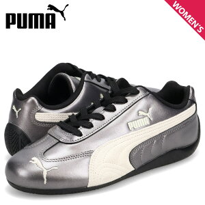 PUMA v[} Xs[hLbg ^bN Xj[J[ fB[X SPEEDCAT METALLIC ubN  403689