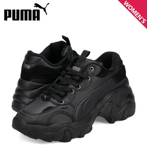 PUMA v[} Xj[J[ pT[ EFbW EB^CY fB[X PULSAR WEDGE WINTERIZE ubN  405434