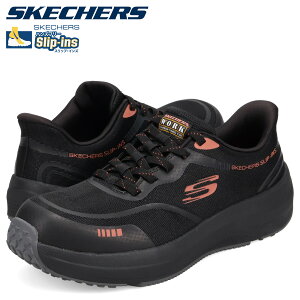 �y�ő�1000�~OFF�N�[�|�����s�� 3/26 11:59�܂ŁI�z �X�P�b�`���[�Y SKECHERS �X�j�[�J�[ �g�����X�|�[�^�[ ���C�g �x�� �����Y TRANSPORTER LITE BHENN �u���b�N �� 200262