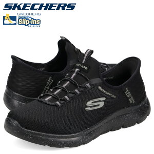 スケッチャーズ SKECHERS スニーカー ウォータープルーフ サミッツ コルボス メンズ ワイド幅 防水 WATERPROOF SUMMITS CORBOS ブラック 黒 232962W