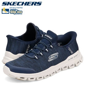 【最大1000円OFFクーポン発行中 2/12 10:59まで！】 スケッチャーズ SKECHERS スリップインズ グライドステップ - ゼフィール スニーカー メンズ SLIP-INS GLIDE-STEP ネイビー 233011