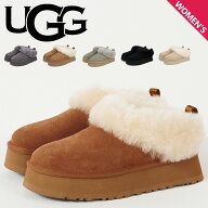 【最大1000円OFFクーポン発行中 9/28 11:59まで！】 UGG アグ ブーツ ムートンブーツ タゼル レディース …