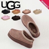【最大1000円OFFクーポン発行中 10/19 11:59まで】 UGG アグ ブーツ ムートンブーツ アンクル タズ II レ…