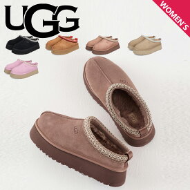 UGG アグ ブーツ ムートンブーツ アンクル タズ II レディース TAZZ II シープスキン ブラック チェスナット ベージュ ライトベージュ 黒 1174471 【正規品】