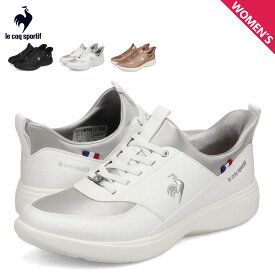 ルコック スポルティフ le coq sportif スニーカー LCS ローヌ SI レディース 軽量 LCS RHONE SI ブラック ホワイト ピンク 黒 白 LU6SSN00LZ