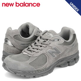 【最大1000円OFFクーポン発行中 2/17 9:59まで！】 ニューバランス new balance 2002 スニーカー メンズ レディース Dワイズ グレー U20021O2