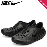 NIKE WMNS REACTX REJUVEN8 ナイキ ウィメンズ リアクトX リジュビネイト スニーカー スリッポン リカバ…