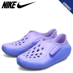�y�ő�1000�~OFF�N�[�|�����s�� 4/12 23:59�܂ŁI�z NIKE WMNS REACTX REJUVEN8 �i�C�L �E�B�����Y ���A�N�gX ���W���r�l�C�g �X�j�[�J�[ �X���b�|�� ���J�o���[ �V���[�Y �����Y ���f�B�[�X �p�[�v�� HV50