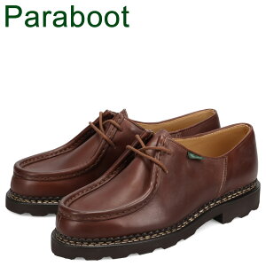 �p���u�[�c PARABOOT �~�J�G�� �V���[�Y �`�����A���V���[�Y �����Y �{�v ���U�[ MICHAEL �u���E�� 715603