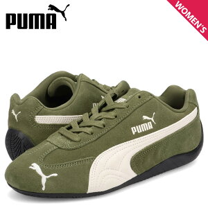 �y�ő�1000�~OFF�N�[�|�����s�� 5/7 11:59�܂ŁI�z PUMA �v�[�} �X�s�[�h�L���b�g OG �X�j�[�J�[ ���f�B�[�X SPEEDCAT OG �O���[�� 398846-66 ��̓�