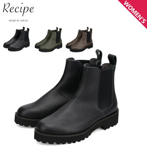 Vs RECIPE u[c TChSAu[c C fB[X  {v y  ubN J[L _[N O[  RP-569