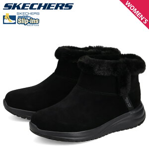 XPb`[Y SKECHERS XbvCY IUS[ Xe _tl u[c EB^[u[c Xm[V[Y fB[X h h y SLIP-INS ON-THE-GO STELLAR ubN  144740