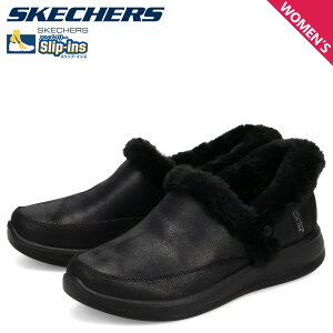 yő1000~OFFN[|s 11/27 09:59܂ŁIz XPb`[Y SKECHERS XbvCY R[W[ GXP[v Xb| fB[X h SLIP-INS COZY ESCAPE ubN  168114
