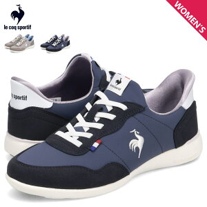 �y�ő�1000�~OFF�N�[�|�����s�� 8/3 10:59�܂ŁI�z ���R�b�N �X�|���e�B�t le coq sportif �X�j�[�J�[ LCS �Z�M���[�� III ���C�h SI ���f�B�[�X E���C�Y �y�� LCS SEGUR III WIDE SI �O���[ �l�C�r�[ LU6SSN18LZ