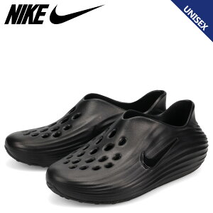 �y�ő�1000�~OFF�N�[�|�����s�� 4/12 23:59�܂ŁI�z NIKE REACTX REJUVEN8 �i�C�L ���A�N�gX ���W���r�l�C�g �X�j�[�J�[ �X���b�|�� ���J�o���[ �V���[�Y �����Y ���f�B�[�X �u���b�N �� HV5060-001