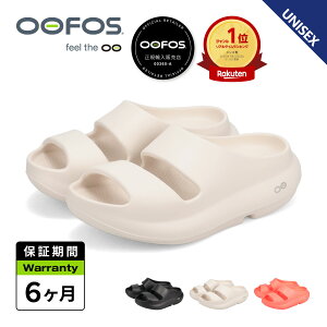 �E�[�t�H�X OOFOS ���J�o���[�T���_�� �T���_�� �E�[���[ �����Y ���f�B�[�X ���� OOYEA �u���b�N �z���C�g �I�����W �� �� 2000970 �y���K�i�z