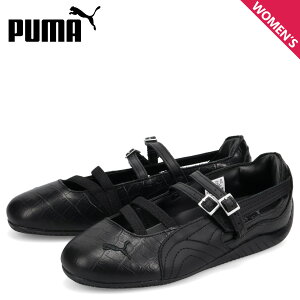 �y�ő�1000�~OFF�N�[�|�����s�� 5/7 11:59�܂ŁI�z PUMA �v�[�} �X�s�[�h�L���b�g �o���G �N���b�N �X�j�[�J�[ ���f�B�[�X SPEEDCAT BALLET CROC �u���b�N �� 405327 ��̓�