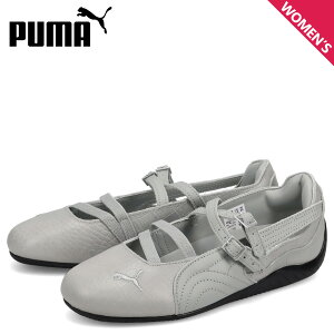 �y�ő�1000�~OFF�N�[�|�����s�� 5/19 11:59�܂ŁI�z PUMA �v�[�} �X�s�[�h�L���b�g �o���G �N���b�N �X�j�[�J�[ ���f�B�[�X SPEEDCAT BALLET CROC �z���C�g �� 405327 ��̓�