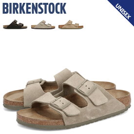 【最大1000円OFFクーポン発行 10/13 11:59まで】 ビルケンシュトック BIRKENSTOCK アリゾナ メンズ レディース ARIZONA LEVE ビルケン サンダル 普通幅 細幅 スエード