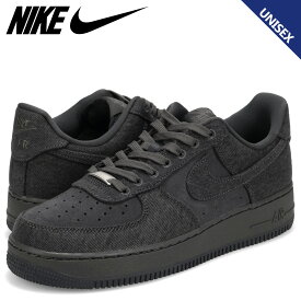 NIKE AIR FORCE 1 07 LV8 ナイキ エアフォース1 07 LV8 スニーカー メンズ レディース ダーク グレー IR0951-003
