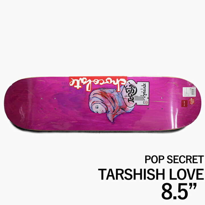楽天市場】【スケボー デッキ 8.0 8.25 8.5】CHOCOLATE SKATEBOARDS 