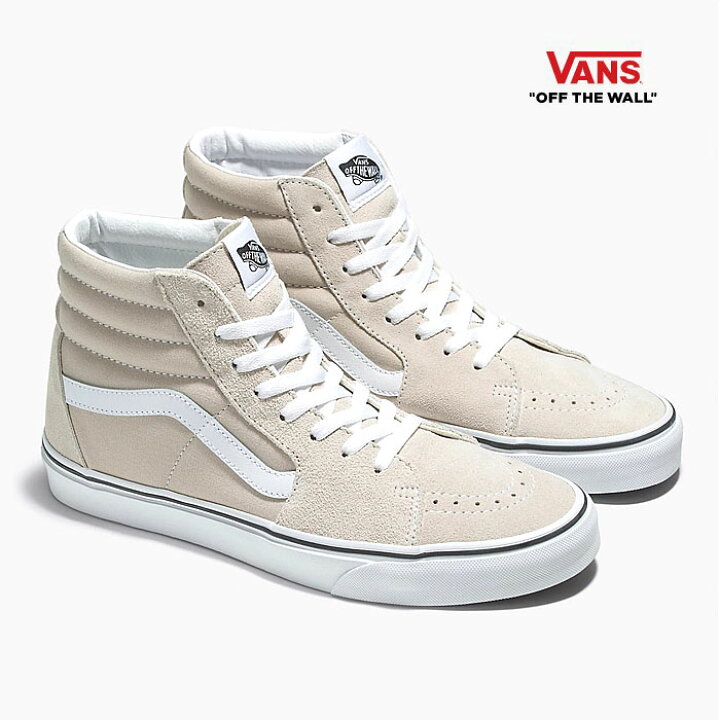 楽天市場】バンズ スケートハイ ベージュ VANS SK8-HI VN0005U9BLL 