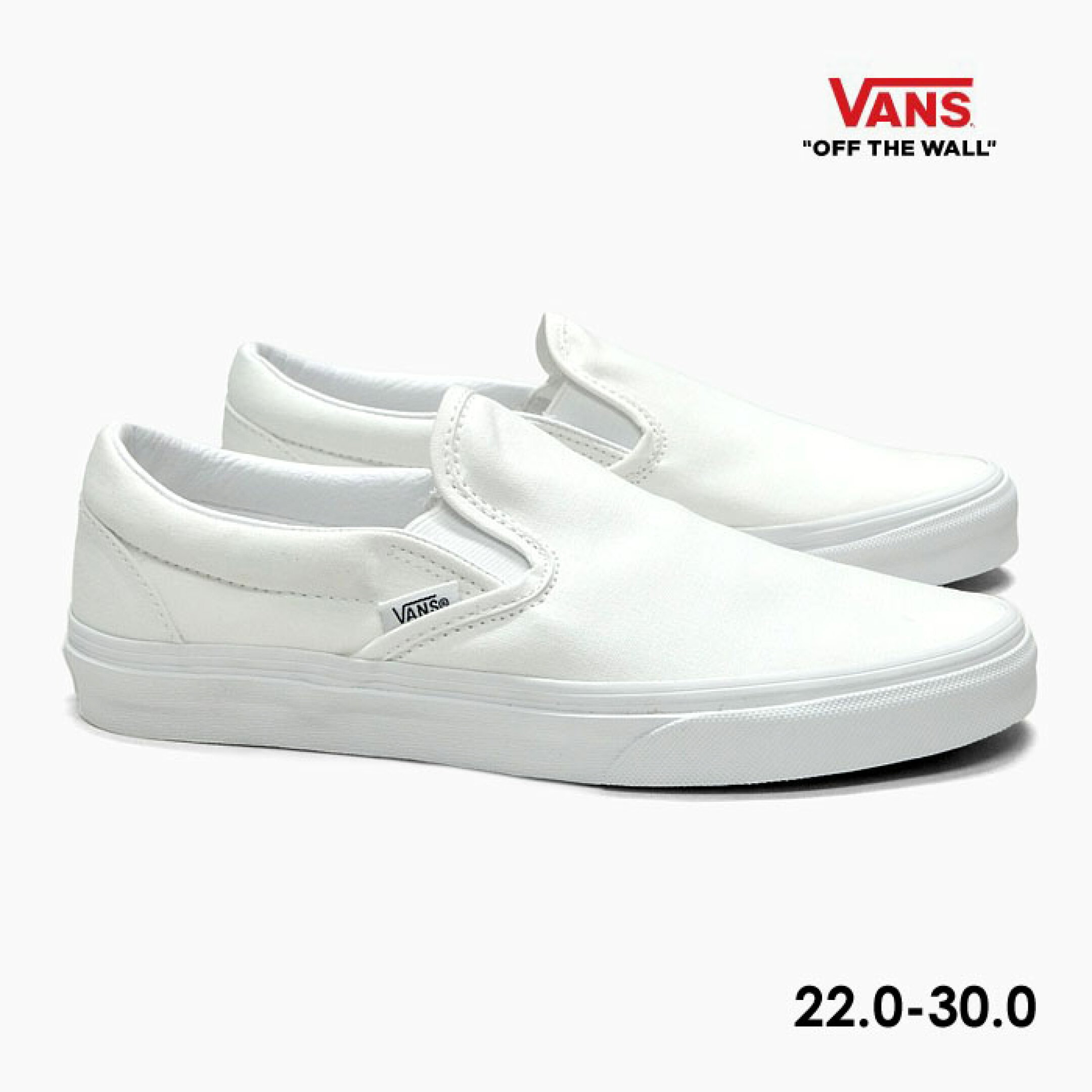 CLASSIC SLIP-ON TRUE WHITE