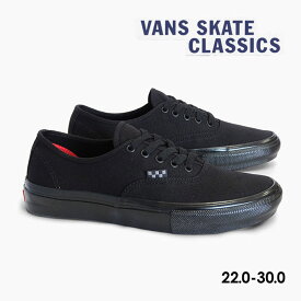 【毎日発送】バンズ スケート オーセンティック VANS SKATE AUTHENTIC VN0A5FC8BKA ヴァンズ スニーカー メンズ レディース キッズ スケシュ－ SKATEBOARDING 黒 キャンバス プロ USA企画