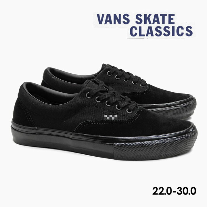 楽天市場】【毎日発送】バンズ スケート エラ VANS SKATE ERA 