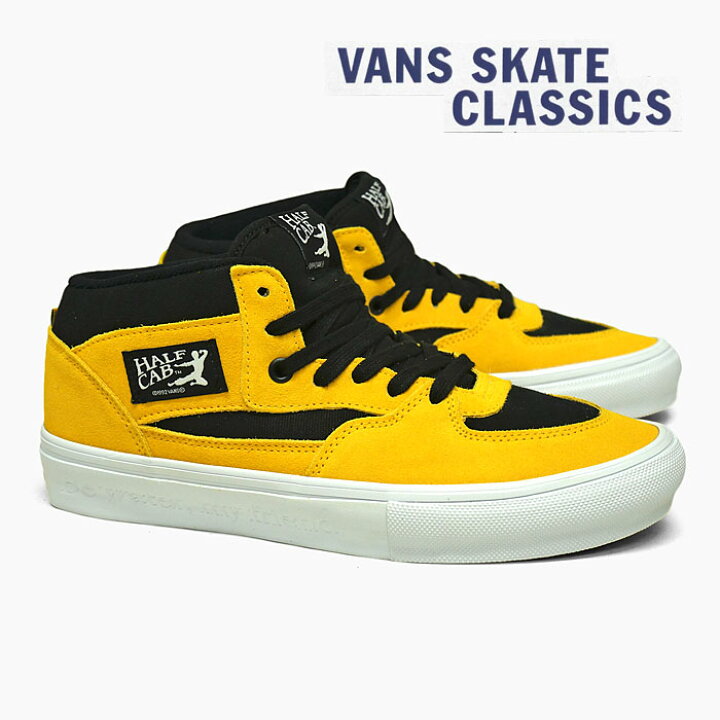 楽天市場】【11月15日発売】【バンズ ハーフキャブ ブルースリー】VANS 