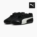 【最強配送】プーマ スピードキャット ゴー PUMA SPEEDCAT GO 403589-01 レディース スニーカー 黒白 スエード メッシュ