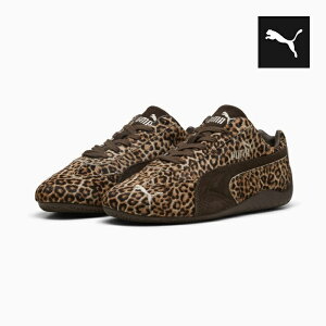 【毎日発送】プーマ スピードキャット ワイルド PUMA レディース スニーカー ブラウン SPEEDCAT WILD WNS 406690-01 レオパード柄 アニマル柄 茶色