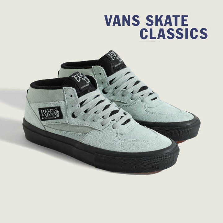 楽天市場】バンズ スケート ハーフキャブ VANS SKATE HALF CAB 