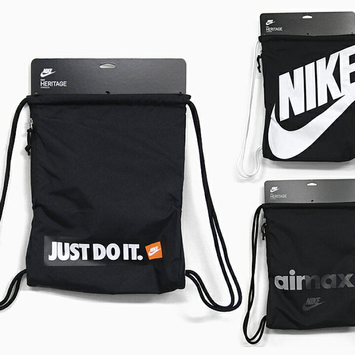 楽天市場】NIKE ナイキ HERITAGE GYM SACK BLACK/WHITE [BA5351 011 