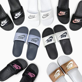爆発 襲撃 波 Nike サンダル レディース Yamanobekoubou Jp 爆発 襲撃 波 Nike サンダル レディース Yamanobekoubou Jp