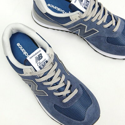 ニューバランス574NEWBALANCEML574NAVYメンズレディーススニーカーML574EGNスエードネイビー紺色M574