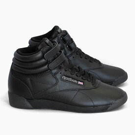 【毎日発送】リーボック フリースタイル ハイ レディース スニーカー 黒 ハイカット REEBOK F/S HI 2240 レザー リーボッククラシック