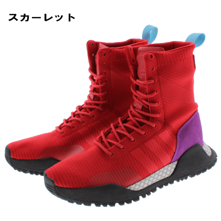 楽天市場】アディダス adidas スニーカー H.F/1.3 PK 楽天市場】アディダス adidas スニーカー H.F/1.3 PK