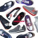 【最大100%ポイントバック※要エントリー】【防水スプレー吹きかけサービス】【交換返品送料無料】パトリック スニーカー マラソン 定番 限定復刻モデル コレクション PATRICK MARATHON