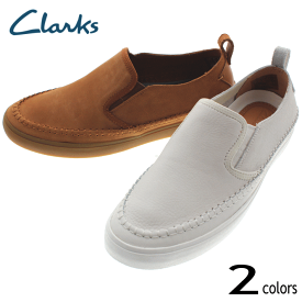 クラークス Clarks ケセル スリップ Kessell Slip 093J ホワイト (WHIT) タン (TAN)【FNOG】