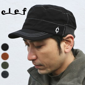 定番 Clef クレ キャップ RB3570XL SKY RIB WORK CAP（XL） スカイ リブ ワーク キャップ（XL） BLK（ブラック）MUS（マスタード） OLV（オリーブ） GRY（グレー） ［C］定番 【GHOG】