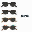 【最大100%ポイントバック 7/1-7/31限定※要エントリー】定番 イジピジ IZIPIZI サングラス SUN #C グレーレンズ ブラック トータス ライトトータス ブルートータス ［C］【GGOH】