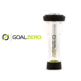 ゴールゼロ GOALZERO コンパクトLEDランタン ライトハウス マイクロ フラッシュ Lighthouse Micro Flash 32005 アウトドア キャンプ 【GHFO】