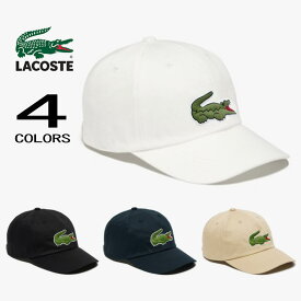 ラコステ LACOSTE メンズ 帽子 オーバーサイズワニロゴステッチキャップ RK009J-99 001（ホワイト） 031（ブラック） 166（ネイビー） 02S（ベージュ） 【GHFF】