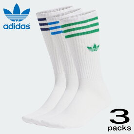 ［返品交換不可］アディダス adidas 靴下 3足セット ソリッド クルー ソックス SOLID CREW SOCK ホワイト/グリーン/ダークブルー IU2656［C］【GIOF】