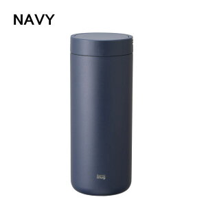 yő100%|CgobNvGg[z T[}O thermo mug  ^{g LANTERN BOTTLE LB24-60 ubN zCg lCr[ AC{[ ZjeBu[ 600ml mCnyGIONz