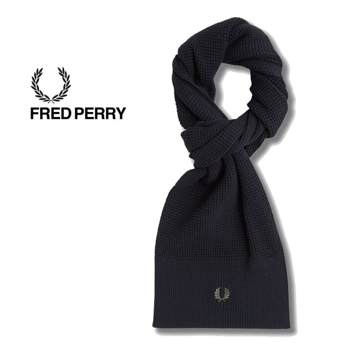 楽天市場】フレッドペリー FRED PERRY マフラー ワッフル ニット 